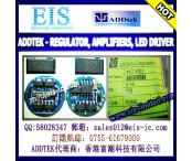 中国ADDTEK - REGULATOR, AMPLIFIERS, LED DRIVER  - Email: sales012@eis-ic.com工場