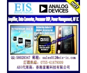 ADI - Amplifier, Data Converter, Processor DSP, Power Management, RF IC  - Email: sales012@eis-ic.com